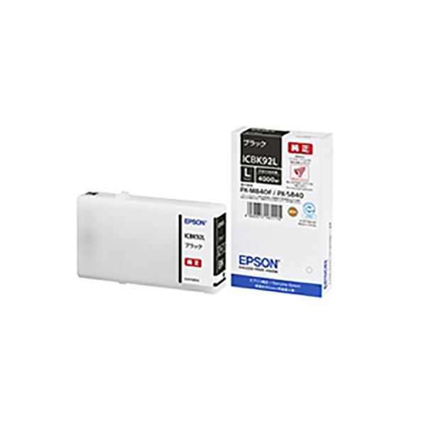 【純正品】 EPSON エプソン インクカートリッジ 【ICBK 92L ブラック】 Lサイズ