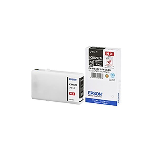 (業務用5セット) 【純正品】 EPSON エプソン インクカートリッジ 【ICBK92M ブラック】 Mサイズ