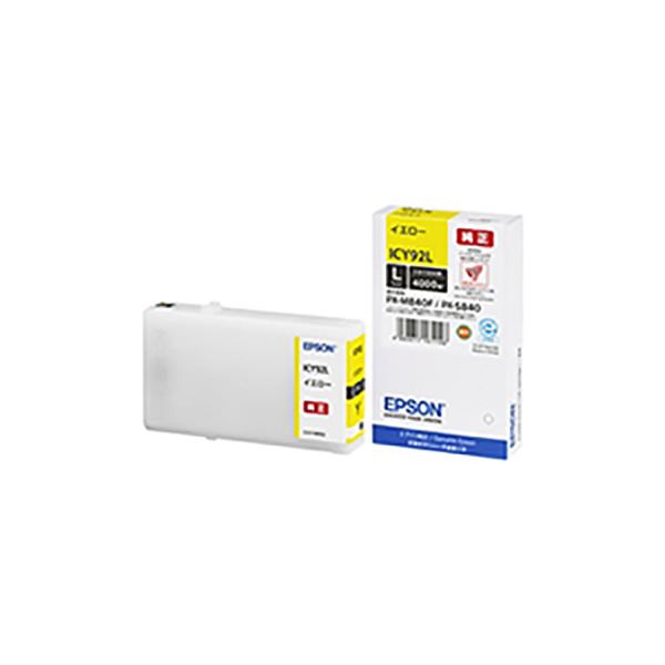 【純正品】 EPSON エプソン インクカートリッジ 【ICY92L イエロー】 Lサイズ