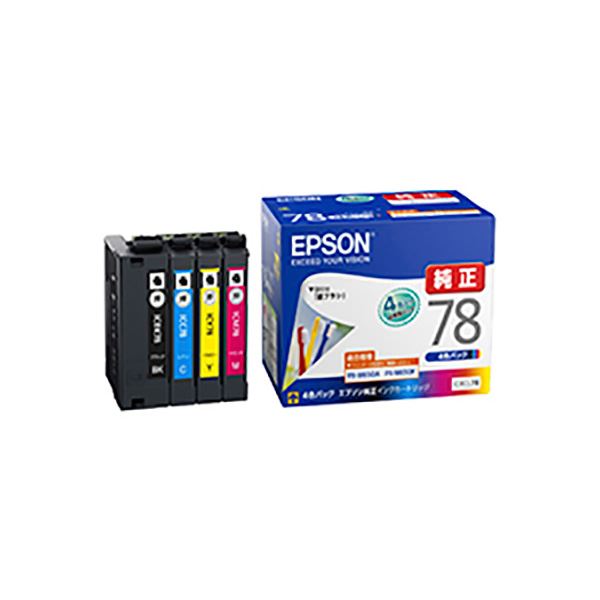 【純正品】 EPSON エプソン インクカートリッジ 【IC4CL78 4色パック】