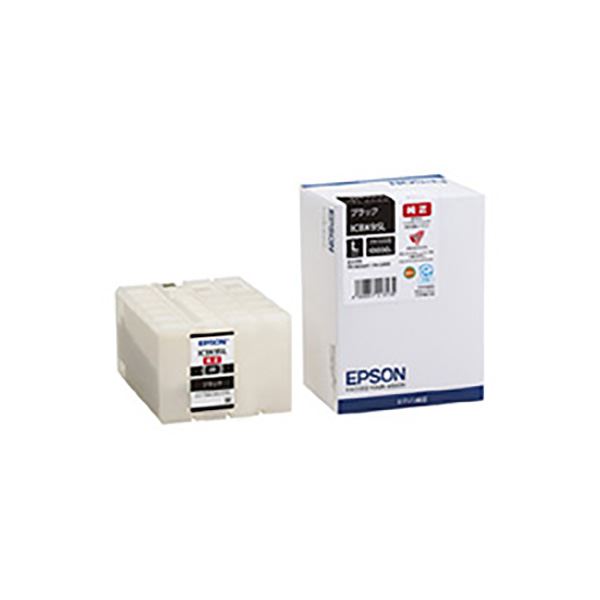 【純正品】 EPSON エプソン インクカートリッジ 【ICBK 95L ブラック】 L