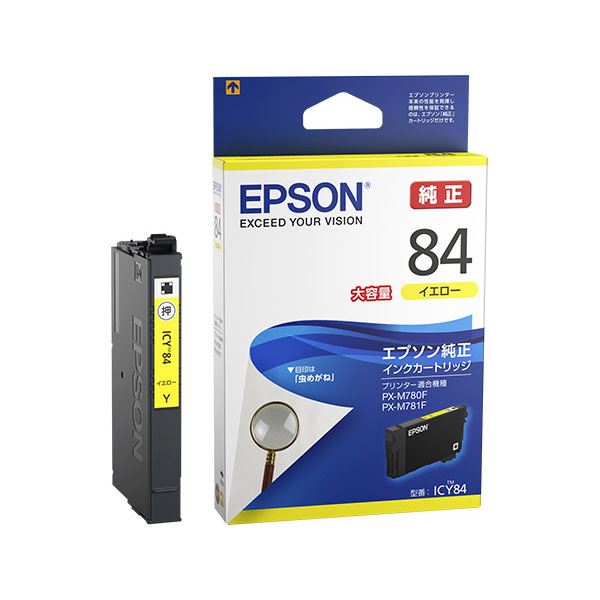 【純正品】EPSON エプソン インクカートリッジ【ICY84 大容量イエロー】