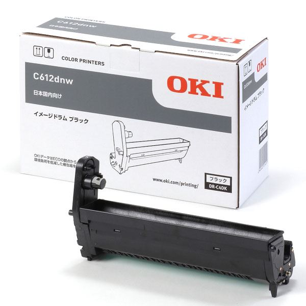 【純正品】 OKI DR-C4DK イメージドラム ブラック 