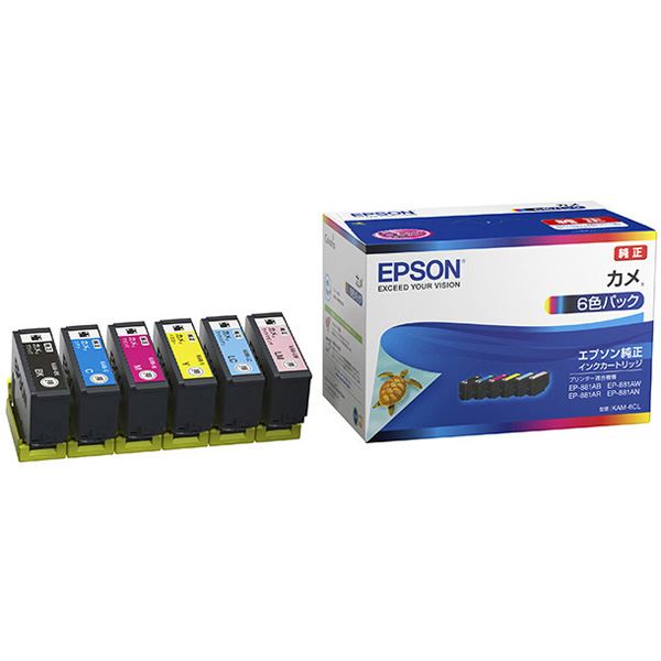 【純正品】 EPSON KAM-6CL インクカートリッジ カメ 6Cパック