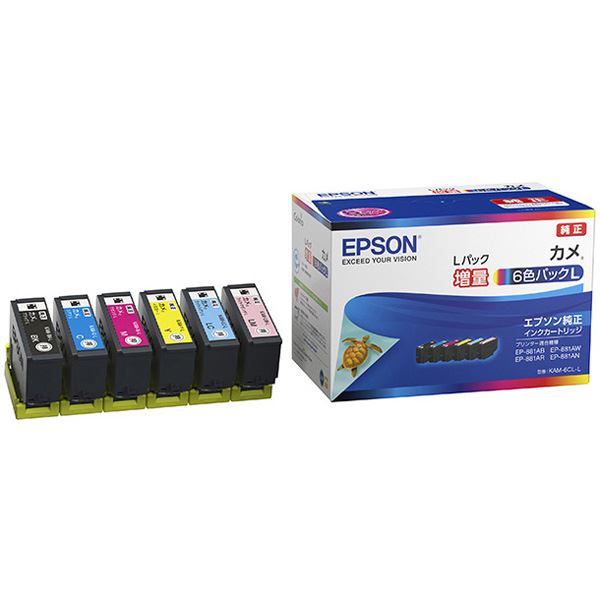 【純正品】 EPSON KAM-6CL-L インクカートリッジ カメ 6C-L