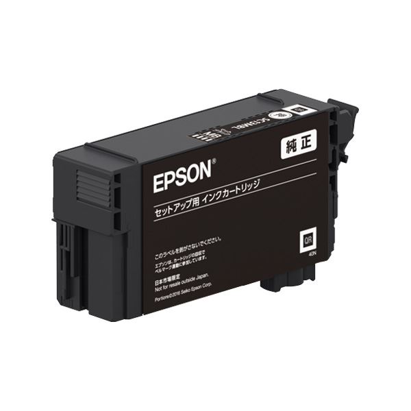 【純正品】 EPSON SC13MBM インクカートリッジ マットブラック