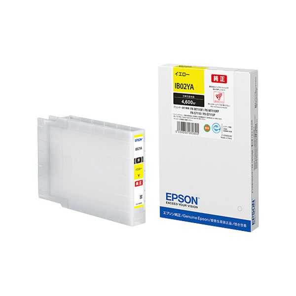 （まとめ）【純正品】 EPSON IB02YA インクカートリッジ イエロー【×3セット】