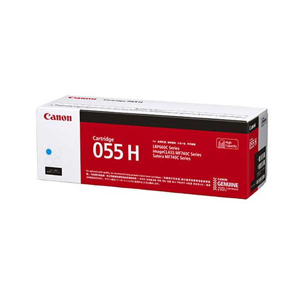 【純正品】CANON 3019C003 トナーカートリッジ055Hシアン