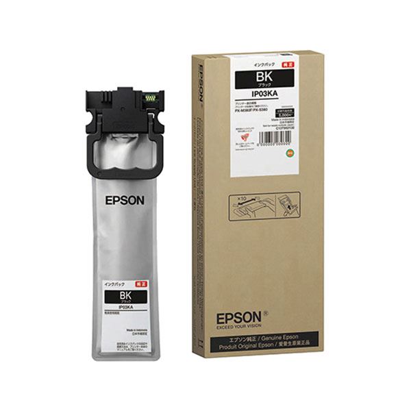 【純正品】EPSON IP03KA インクパック ブラック （5K）