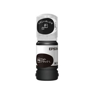 （業務用5セット）【純正】EPSON TAK-PB-L タケトンボ フォトブラック増