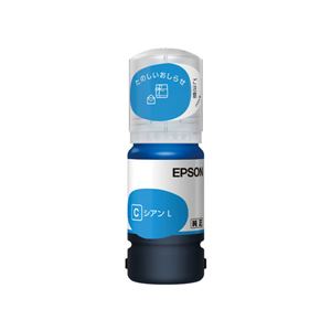 （業務用5セット）【純正】EPSON TAK-C-L タケトンボ シアン増量