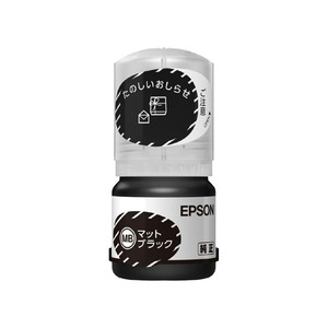（業務用5セット）【純正】EPSON KEN-MB-L ケンダマ マットブラック増