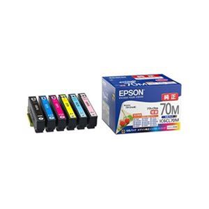 【純正品】EPSON IC6CL70M インクカートリッジ 6C