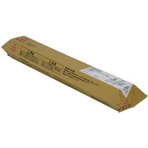 【純正品】RICOH 600178 イマジオMPスポット C3301 M マゼンタ