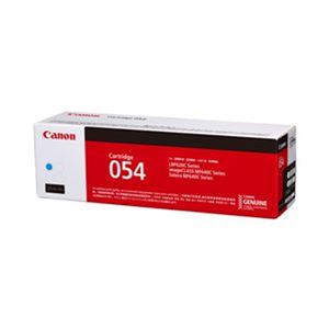 【純正品】CANON 3023C003 トナーカートリッジ054シアン