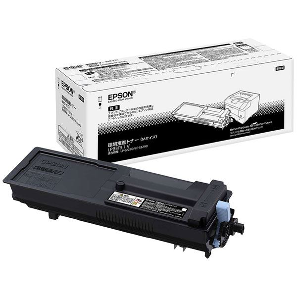 【純正品】 EPSON(エプソン) LPB3T31V 環境推進トナー