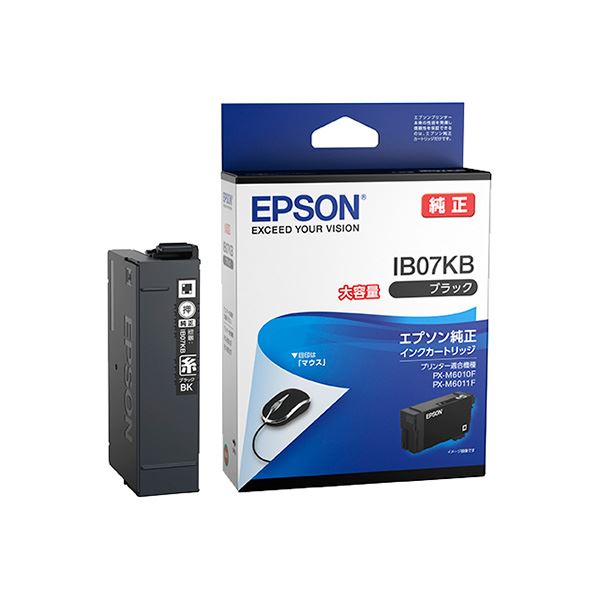 (まとめ) 【純正品】 EPSON(エプソン) IB07KB インクカートリッジ ブラック 大容量 【×3セット】