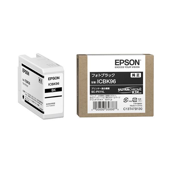 (まとめ) 【純正品】 EPSON(エプソン) ICBK96 インクカートリッジ フォトブラック 【×3セット】