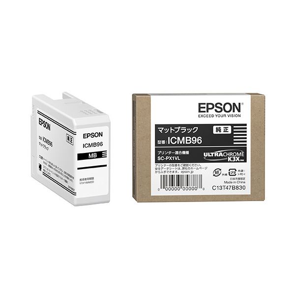 (まとめ) 【純正品】 EPSON(エプソン) ICMB96 インクカートリッジ マットブラック 【×3セット】