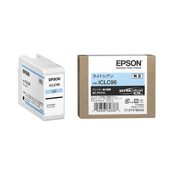 (まとめ) 【純正品】 EPSON(エプソン) ICLC96 インクカートリッジ ライトシアン 【×3セット】