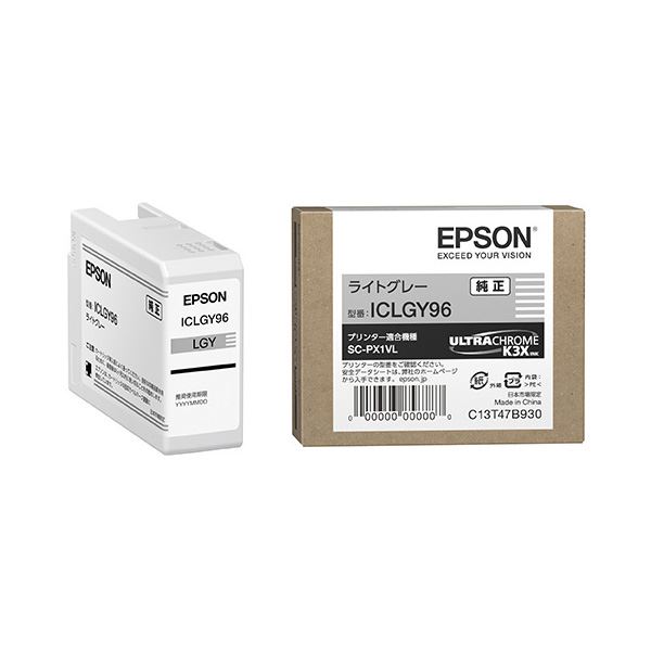 (まとめ) 【純正品】 EPSON(エプソン) ICLGY96 インクカートリッジ ライトグレー 【×3セット】