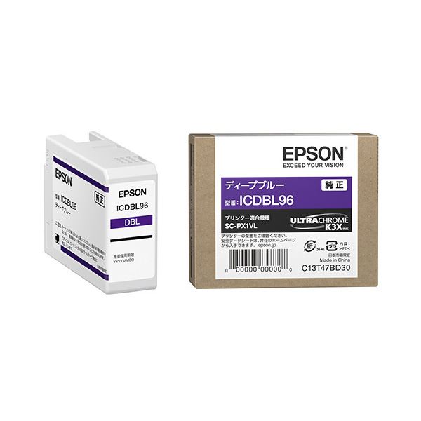 (まとめ) 【純正品】 EPSON(エプソン) ICDBL96 インクカートリッジ ディープブルー 【×3セット】