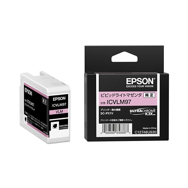 (まとめ) 【純正品】 EPSON(エプソン) ICVLM97 インクカートリッジ ビビッドライトマゼンタ 【×3セット】