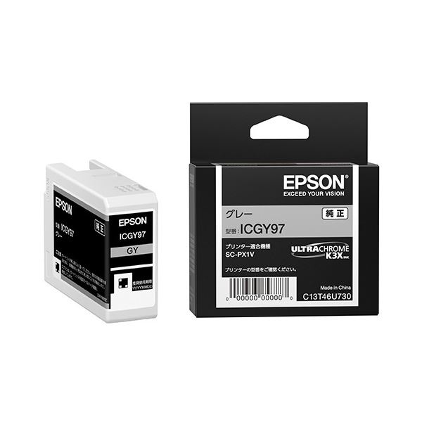 (まとめ) 【純正品】 EPSON(エプソン) ICGY97 インクカートリッジ グレー 【×3セット】