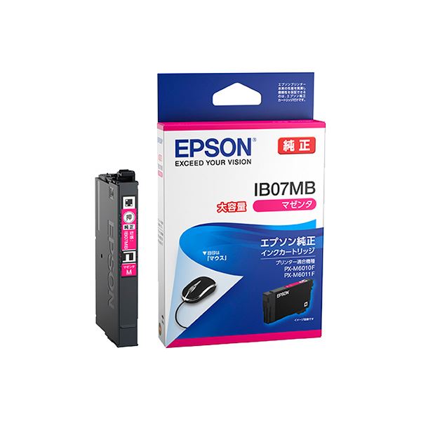 (まとめ) 【純正品】 EPSON(エプソン) IB07MB インクカートリッジ マゼンタ 大容量 【×3セット】