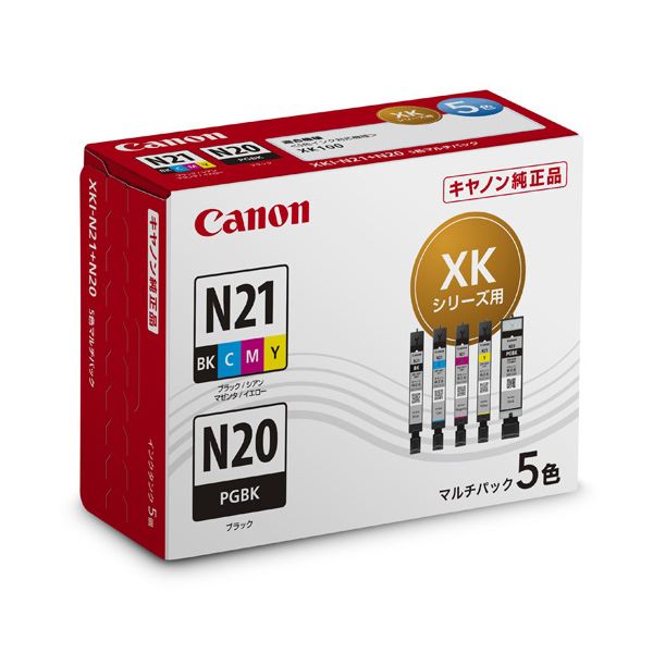 【純正品】 CANON(キヤノン) 5333C002 XKI-N21+N20/5MP マルチパック 5色