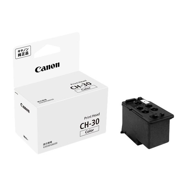 (まとめ) 【純正品】 CANON(キヤノン) 3429C001 プリントヘッド CH-30 【×3セット】