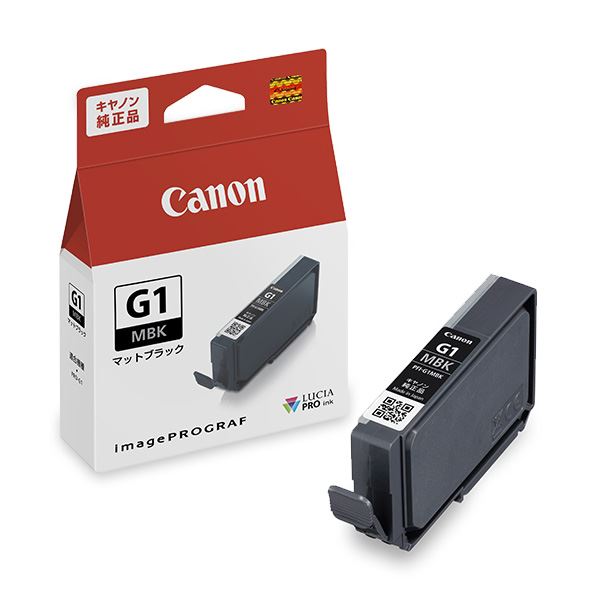 (まとめ) 【純正品】 CANON(キヤノン) 4182C001 PFI-G1MBK マットブラック 【×3セット】