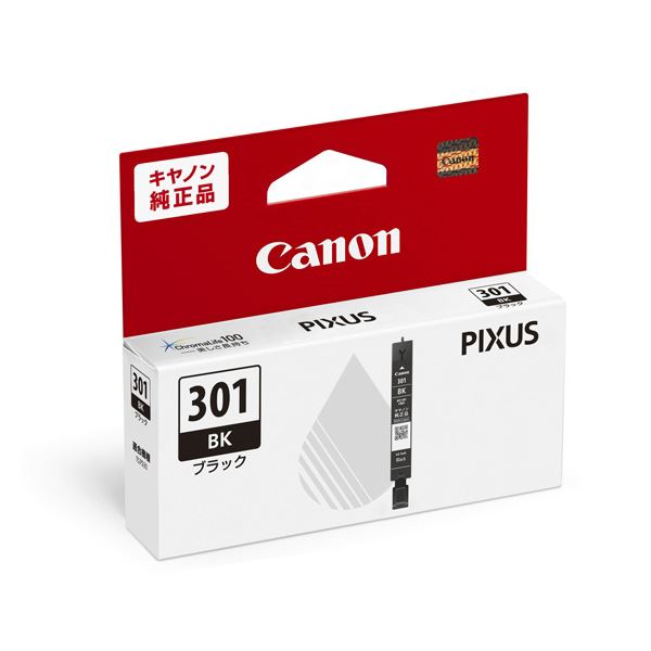 (まとめ) 【純正品】 CANON(キヤノン) 5127C001 BCI-301BK ブラック 【×3セット】