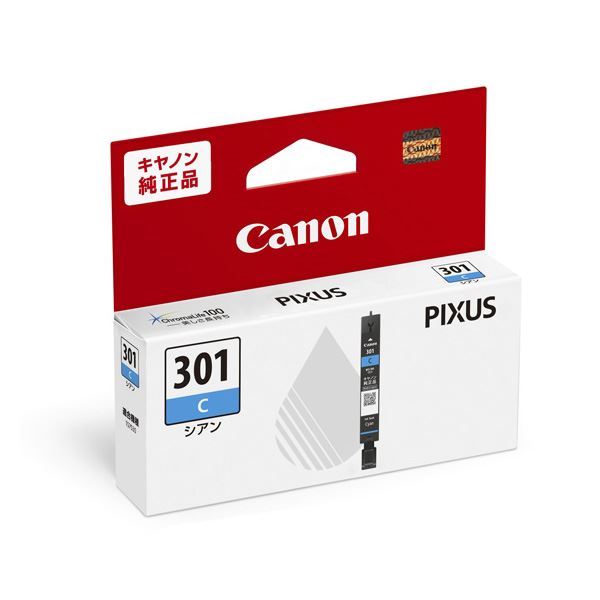 (まとめ) 【純正品】 CANON(キヤノン) 5128C001 BCI-301C シアン  【×5セット】