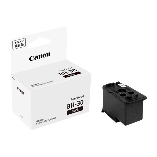 (まとめ) 【純正品】 CANON(キヤノン) 3420C001 プリントヘッド BH-30  【×3セット】