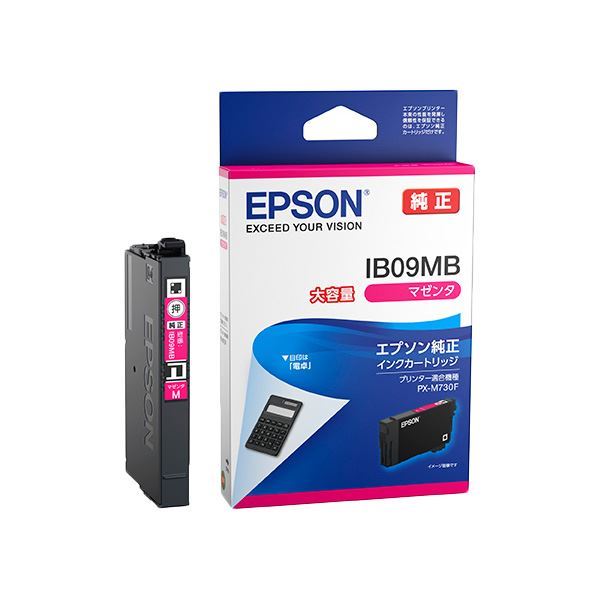 (まとめ) 【純正品】 EPSON(エプソン) IB09MB インクカートリッジ マゼンタ 大容量  【×5セット】