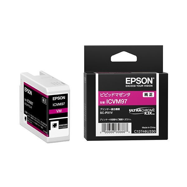 (まとめ) 【純正品】 EPSON(エプソン) ICVM97 インクカートリッジ ビビッドマゼンタ  【×5セット】