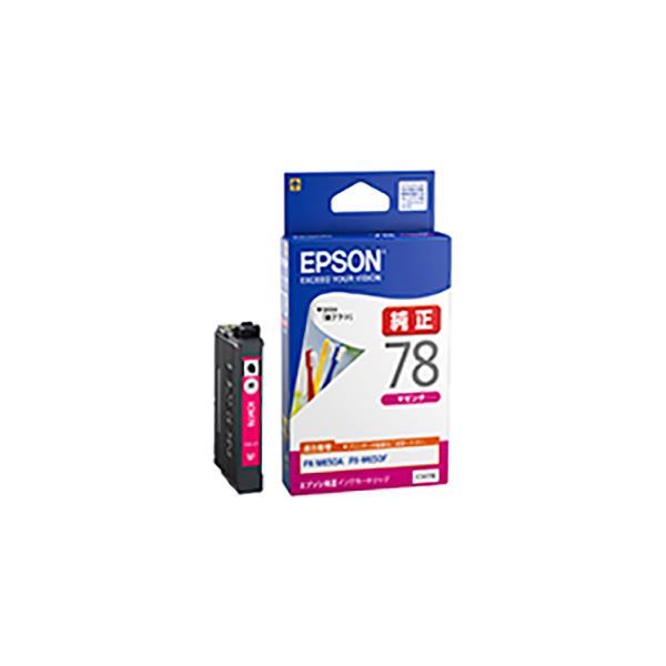 (まとめ) 【純正品】 EPSON エプソン インクカートリッジ 【ICM78 マゼンタ】   【×3セット】