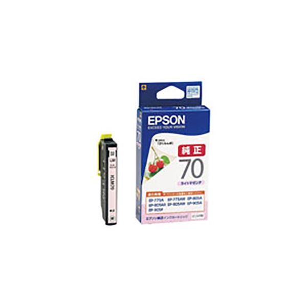 (まとめ) 【 純正品 】 EPSON エプソン インクカートリッジ 【ICLM70 ライトマゼンタ 】  【×5セット】