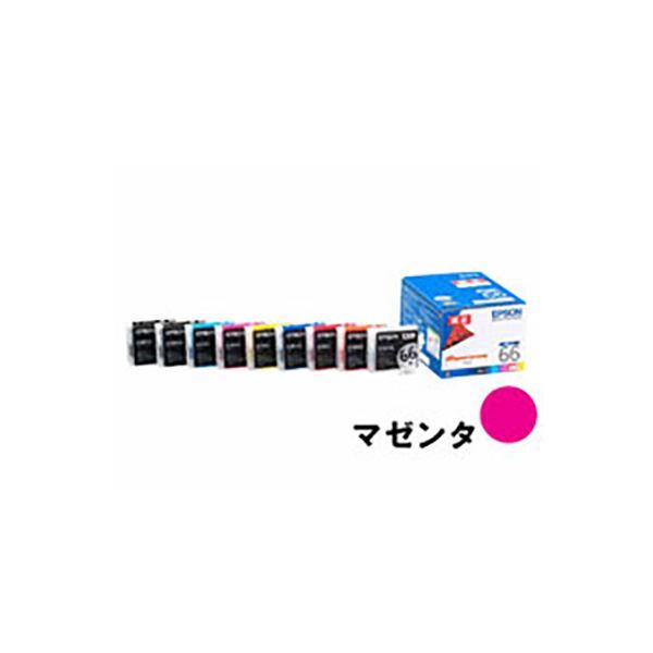 (まとめ) 【純正品】 EPSON エプソン インクカートリッジ 【ICM66 マゼンタ】  【×3セット】