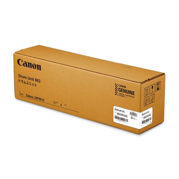 CANON キヤノン 5083C001 ドラムユニット 063 【純正品】