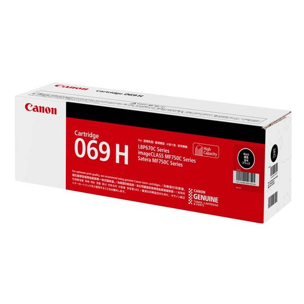CANON キヤノン 5098C003 トナーカートリッジ 069H ブラック 【純正品】