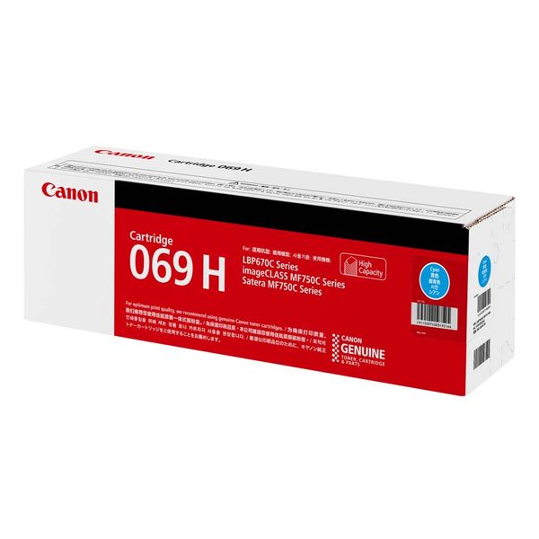 CANON キヤノン 5097C003 トナーカートリッジ 069H シアン 【純正品】