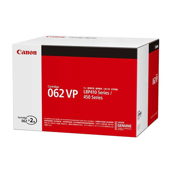 CANON キヤノン 4807C002 トナーカートリッジ 062VP 【純正品】