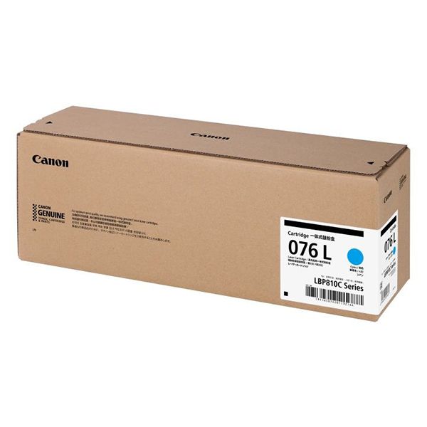 CANON キヤノン 6567C001 トナーカートリッジ 076L シアン 【純正品】