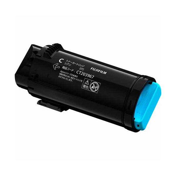 富士フイルム CT203967 トナーカートリッジ シアン 【純正品】