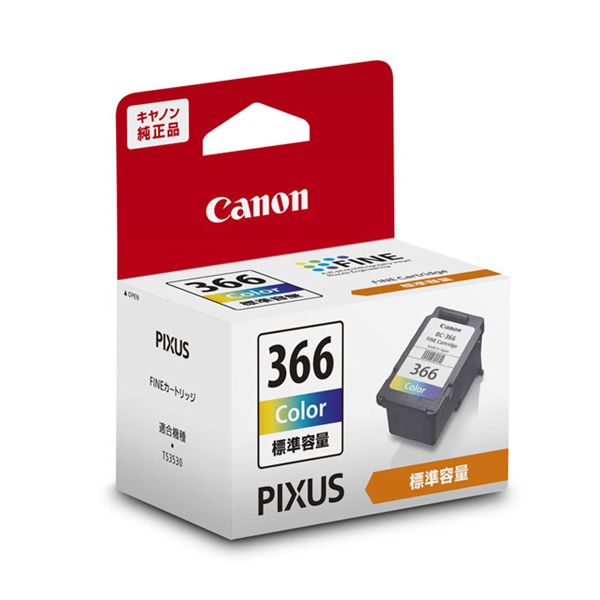CANON キヤノン 4991C001 BC-366 3C 【純正品】