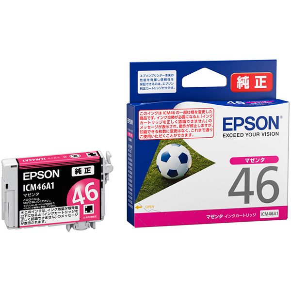 EPSON エプソン ICM46A1 インクカートリッジ マゼンタ 【純正品】