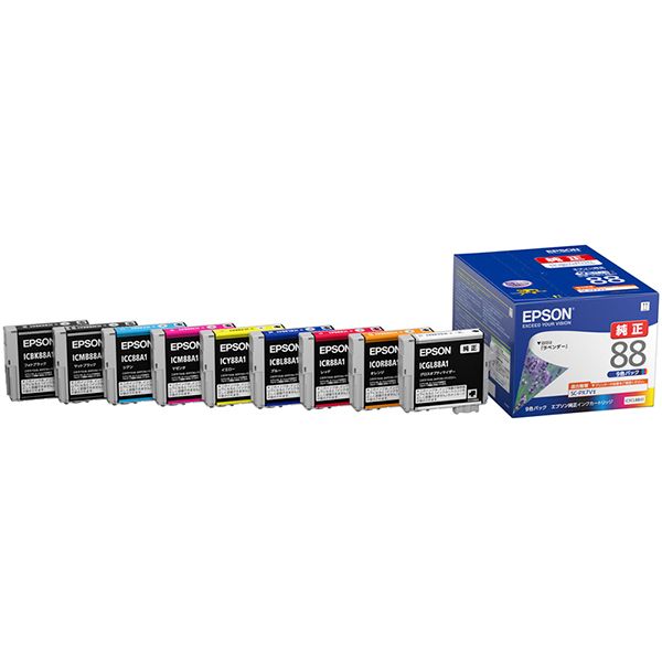 EPSON エプソン IC9CL88A1 インクカートリッジ 9Cパック 【純正品】