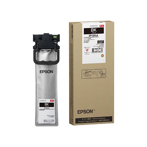 EPSON エプソン IP12KA インクパック ブラック 【純正品】